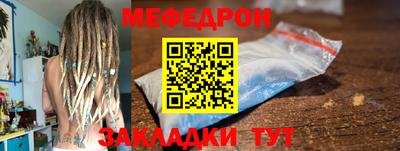 PSILOCYBIN Нарткала