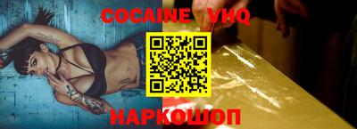 PSILOCYBIN Нарткала