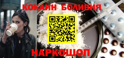 ALPHA PVP Нальчик