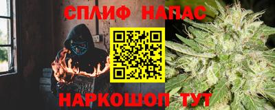 PSILOCYBIN Нарткала