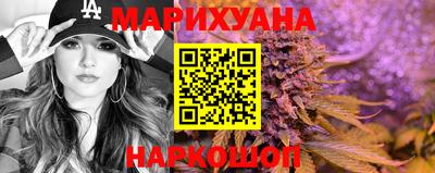 PSILOCYBIN Нарткала