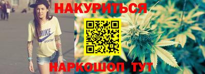 ALPHA PVP Нальчик