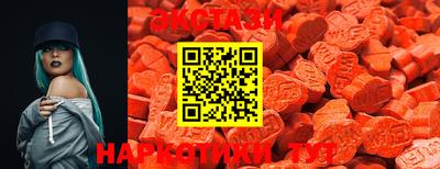 PSILOCYBIN Нарткала