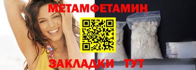 ALPHA PVP Нальчик