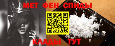 PSILOCYBIN Нарткала