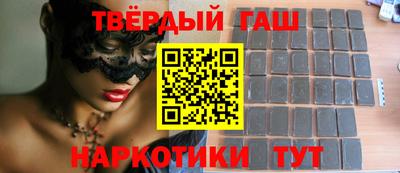 PSILOCYBIN Нарткала
