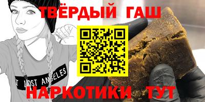 PSILOCYBIN Нарткала