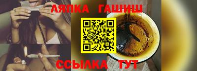 ALPHA PVP Нальчик