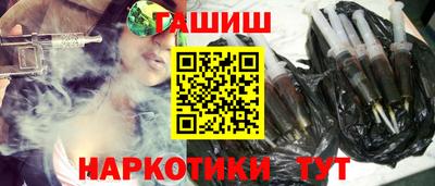 ALPHA PVP Нальчик