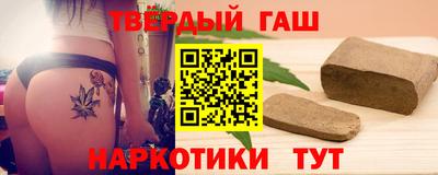 ALPHA PVP Нальчик